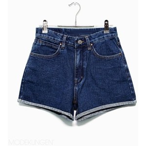 Denim shorts - Raw - shorts | shortebi | შორტები