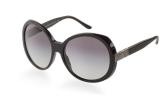 Burberry  BE4066 Sunglasses Womens | mzis satvale | მზის სათვალე