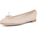 Repetto Lambskin Flat in Nude - Women's Ballet Flat Shoes 