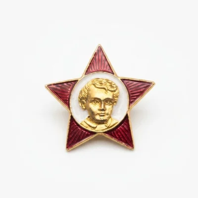 ოქტომბრელის ნიშანი
