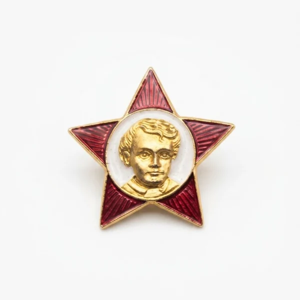 ოქტომბრელის ნიშანი